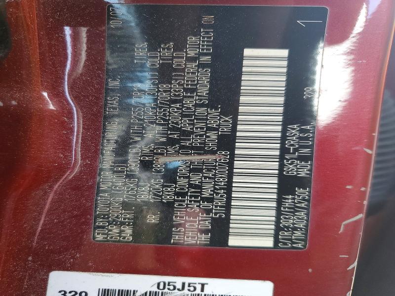 Продаж на аукціоні авто 2008 Toyota Tundra, vin: 5TFRU54148X007628, номер лоту: 66439816