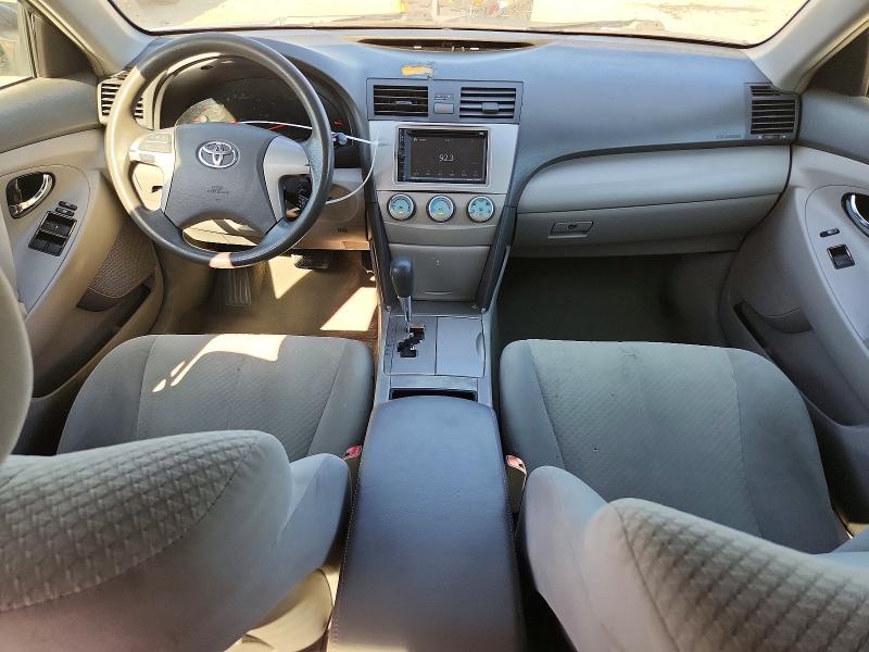 Aukcja sprzedaży 2007 Toyota Camry, vin: 4T1BE46KX7U531411, numer aukcji: 64624736