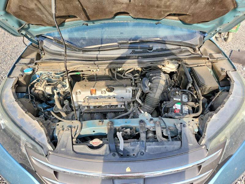 Продаж на аукціоні авто 2014 Honda Cr-v, vin: 2HKRM4H75EH648156, номер лоту: 67086966