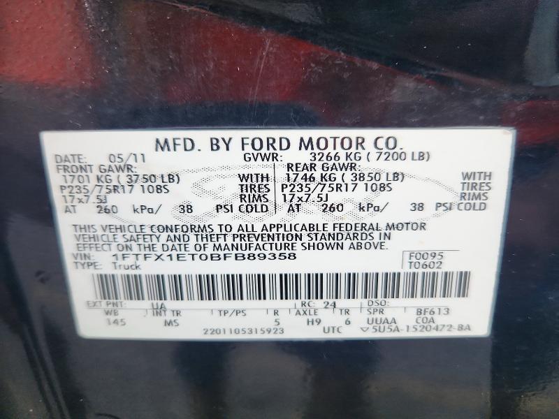 2011 Ford F150 მანქანა იყიდება აუქციონზე, vin: 1FTFX1ET0BFB89358, აუქციონის ნომერი: 64468976