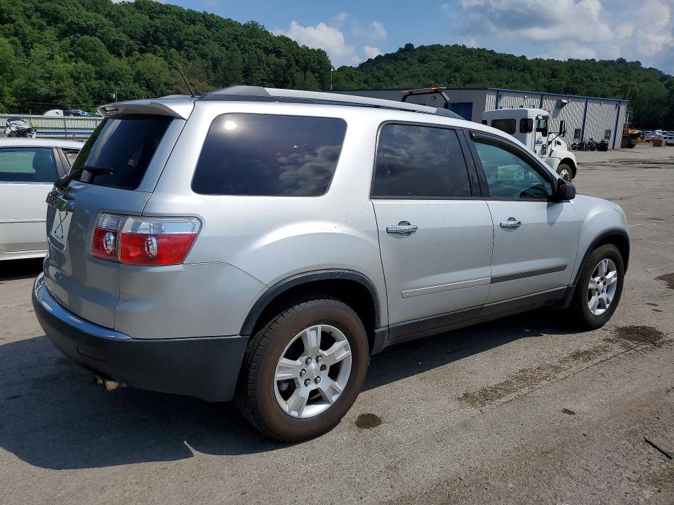 2012 Gmc Acadia მანქანა იყიდება აუქციონზე, vin: 1GKKVPEDXCJ323943, აუქციონის ნომერი: 64409616