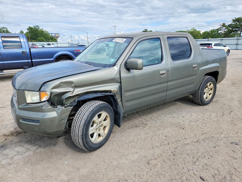 2007 Honda Ridgeline მანქანა იყიდება აუქციონზე, vin: 2HJYK16597H530118, აუქციონის ნომერი: 63713796