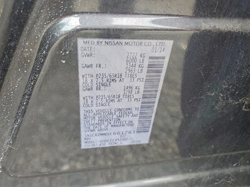 Продажа на аукционе авто 2014 Nissan Pathfinder Hybrid, vin: 5N1CR2MM0EC661783, номер лота: 63967696