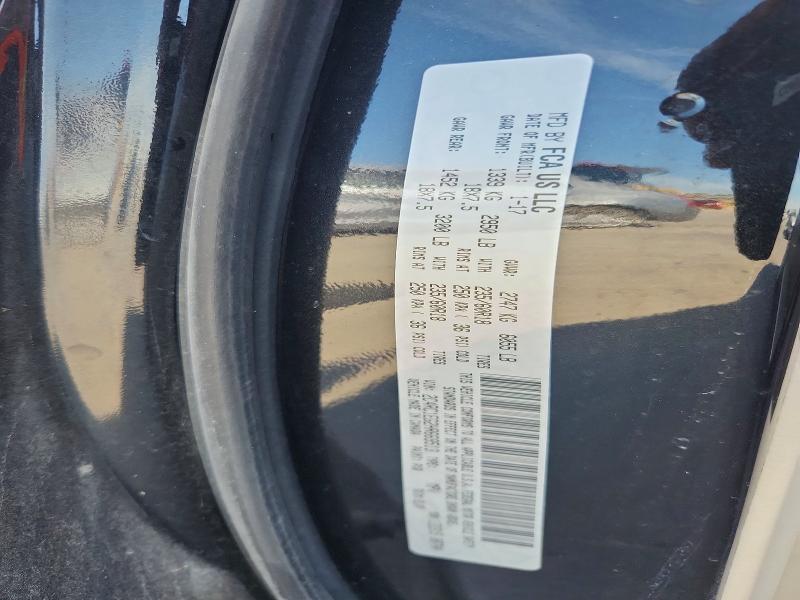 Продажа на аукционе авто 2017 Chrysler Pacifica, vin: 2C4RC1EG2HR669513, номер лота: 65630266