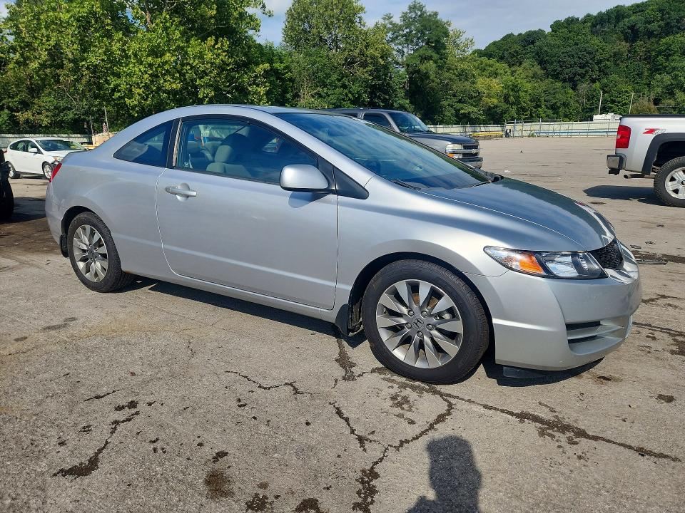 Продажа на аукционе авто 2009 Honda Civic, vin: 2HGFG12899H532128, номер лота: 66019076