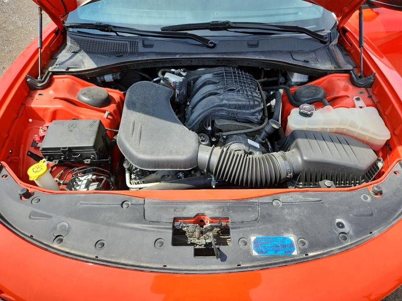 Aukcja sprzedaży 2023 Dodge Charger, vin: 2C3CDXMG7PH623868, numer aukcji: 62630356