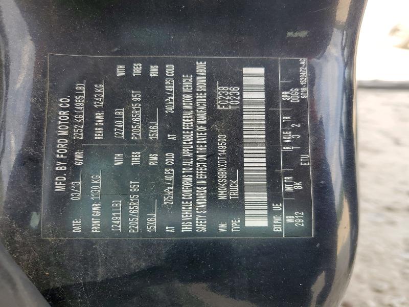 68699966 :رقم المزاد ، NM0KS9BNXDT149503 vin ، 2013 Ford Transit Connect مزاد بيع