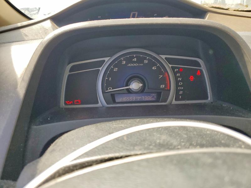 Продаж на аукціоні авто 2008 Honda Civic, vin: 2HGFG12848H568453, номер лоту: 65889936
