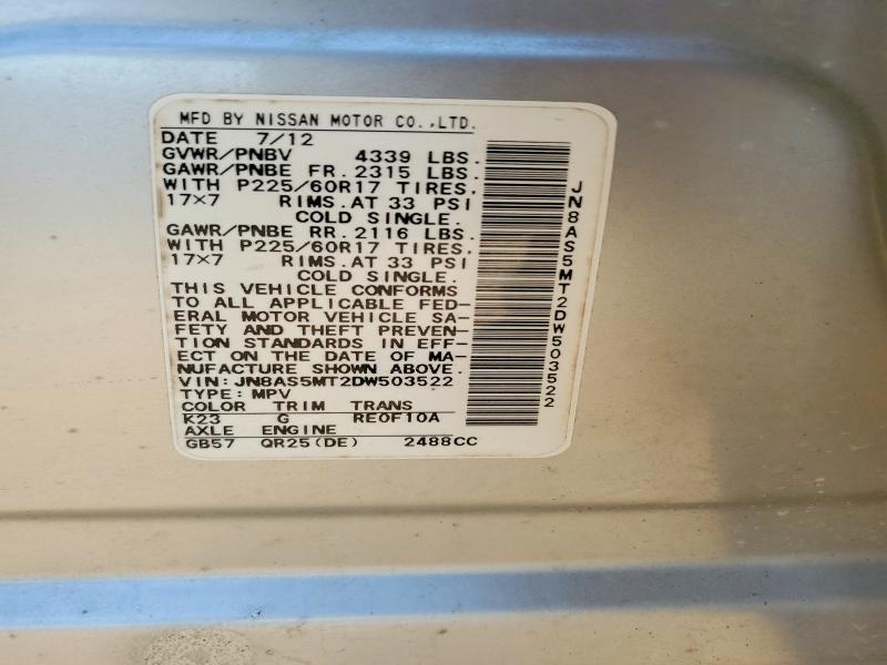 2013 Nissan Rogue მანქანა იყიდება აუქციონზე, vin: JN8AS5MT2DW503522, აუქციონის ნომერი: 65917576