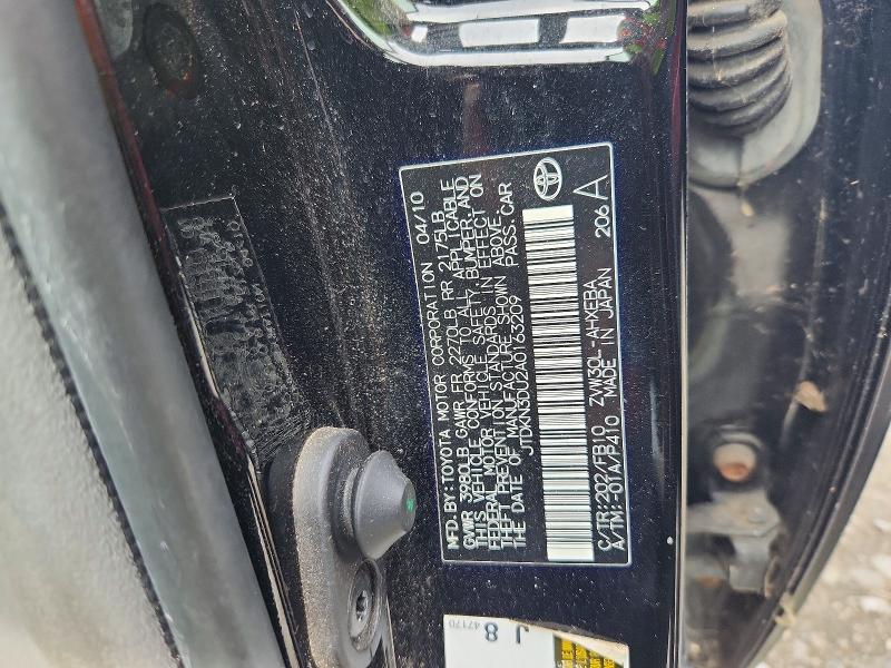 Продажа на аукционе авто 2010 Toyota Prius, vin: JTDKN3DU2A0163209, номер лота: 64824426