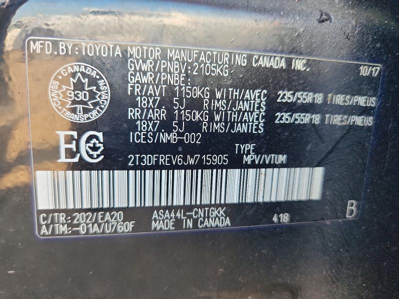 Продаж на аукціоні авто 2018 Toyota Rav4, vin: 2T3DFREV6JW715905, номер лоту: 63579396