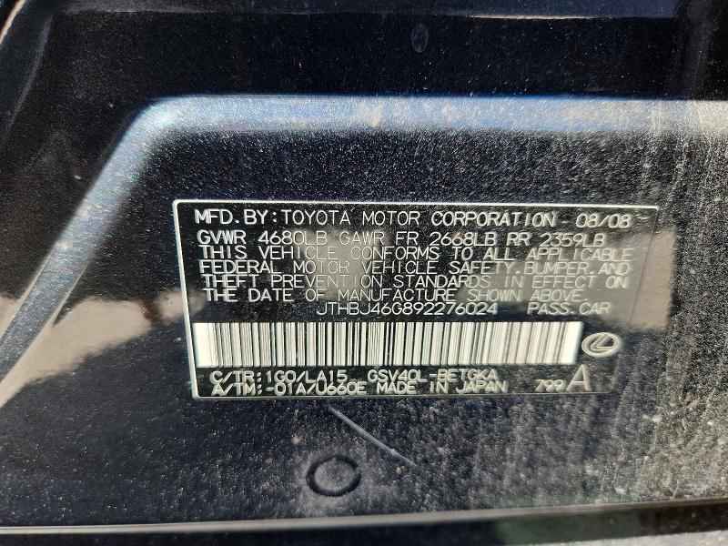 Aukcja sprzedaży 2009 Lexus Es, vin: JTHBJ46G892276024, numer aukcji: 65351736