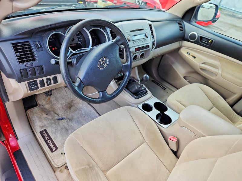 2008 Toyota Tacoma მანქანა იყიდება აუქციონზე, vin: 5TEUX42N78Z534802, აუქციონის ნომერი: 65502616