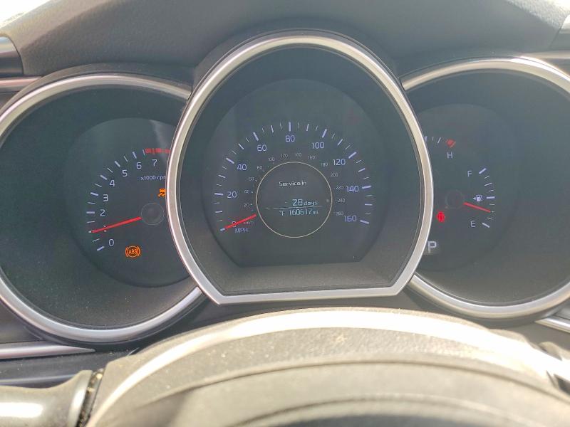 2014 Kia Optima მანქანა იყიდება აუქციონზე, vin: KNAGM4A73E5510470, აუქციონის ნომერი: 65816016
