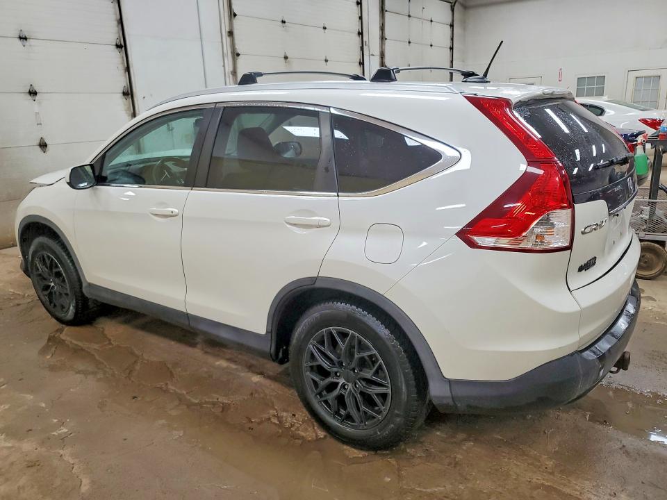 Продаж на аукціоні авто 2014 Honda Cr-v, vin: 5J6RM4H79EL057088, номер лоту: 63824656