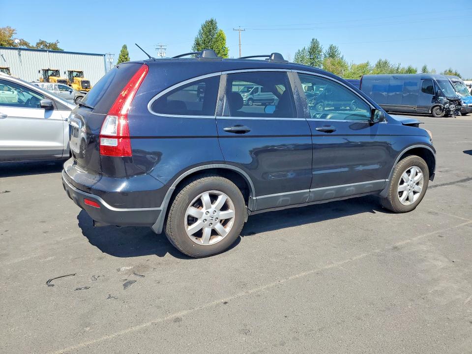2008 Honda Cr-v მანქანა იყიდება აუქციონზე, vin: 5J6RE48568L034495, აუქციონის ნომერი: 66122526
