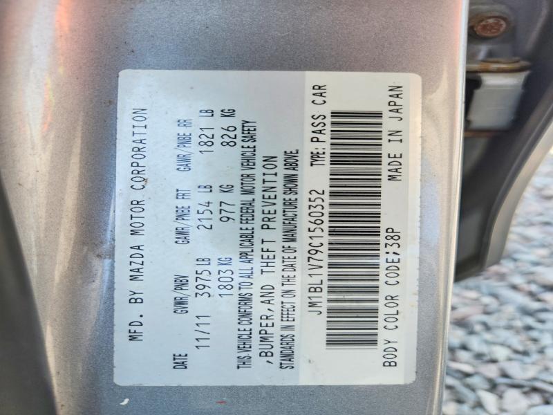 Aukcja sprzedaży 2012 Mazda 3, vin: JM1BL1V79C1560352, numer aukcji: 64822936