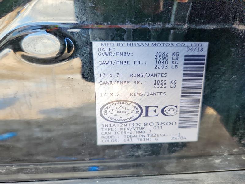 Продажа на аукционе авто 2018 Nissan Rogue, vin: 5N1AT2MT3JC803800, номер лота: 64332346