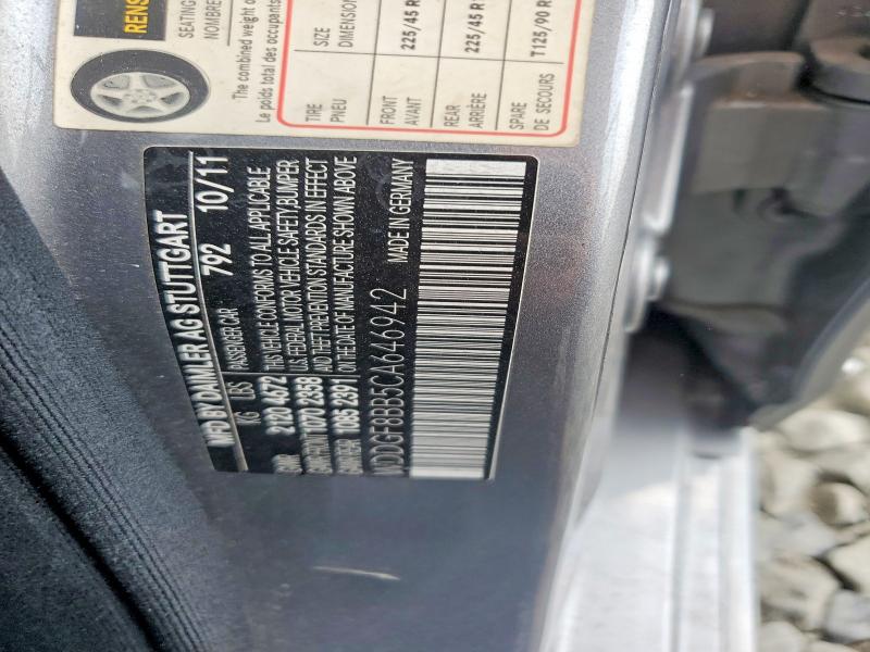 2012 Mercedes-benz C მანქანა იყიდება აუქციონზე, vin: WDDGF8BB5CA646942, აუქციონის ნომერი: 65220216