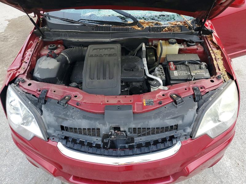 2014 Chevrolet Captiva მანქანა იყიდება აუქციონზე, vin: 3GNAL3EK1ES584116, აუქციონის ნომერი: 65264556