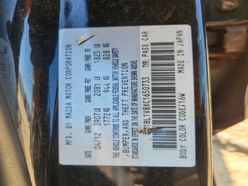 Продаж на аукціоні авто 2012 Mazda 3, vin: JM1BL1V8XC1650733, номер лоту: 66579536