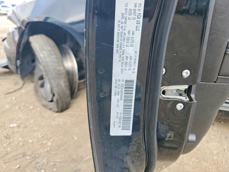 Продаж на аукціоні авто 2019 Dodge Charger, vin: 2C3CDXJG2KH542290, номер лоту: 64690656
