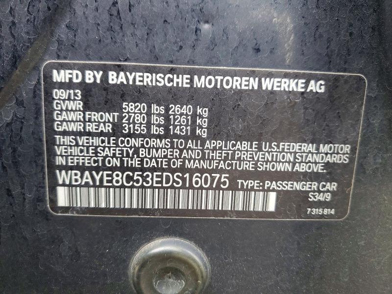 2014 Bmw Alpina B7 მანქანა იყიდება აუქციონზე, vin: WBAYE8C53EDS16075, აუქციონის ნომერი: 65163486
