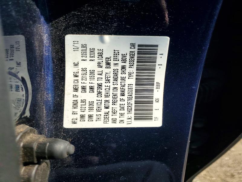 Продажа на аукционе авто 2014 Honda Accord, vin: 1HGCR2F76EA050679, номер лота: 65654146
