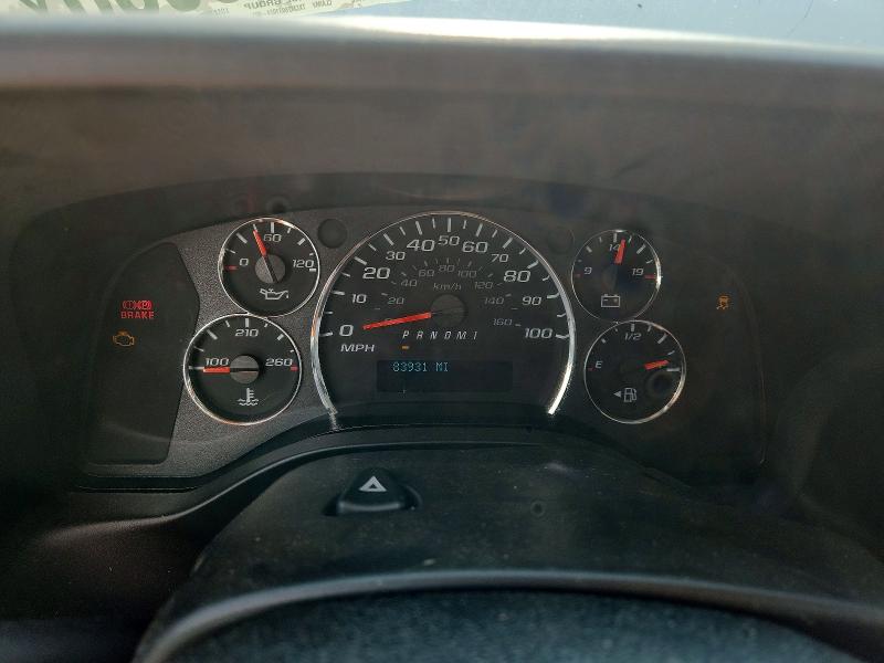Продажа на аукционе авто 2023 Chevrolet Express G3500, vin: 1GB3GRF78P1221436, номер лота: 59635656