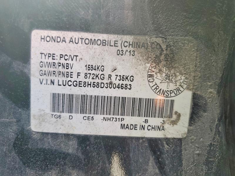 65282096 :رقم المزاد ، LUCGE8H58D3004683 vin ، 2013 Honda Fit مزاد بيع
