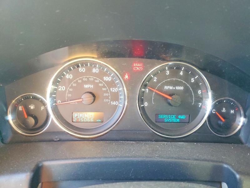 Продаж на аукціоні авто 2007 Jeep Commander, vin: 1J8HG58NX7C654856, номер лоту: 64552066