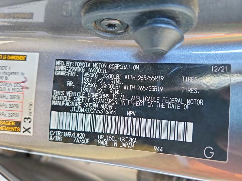 65692276 :رقم المزاد ، JTJGM7BX2N5316366 vin ، 2022 Lexus Gx مزاد بيع