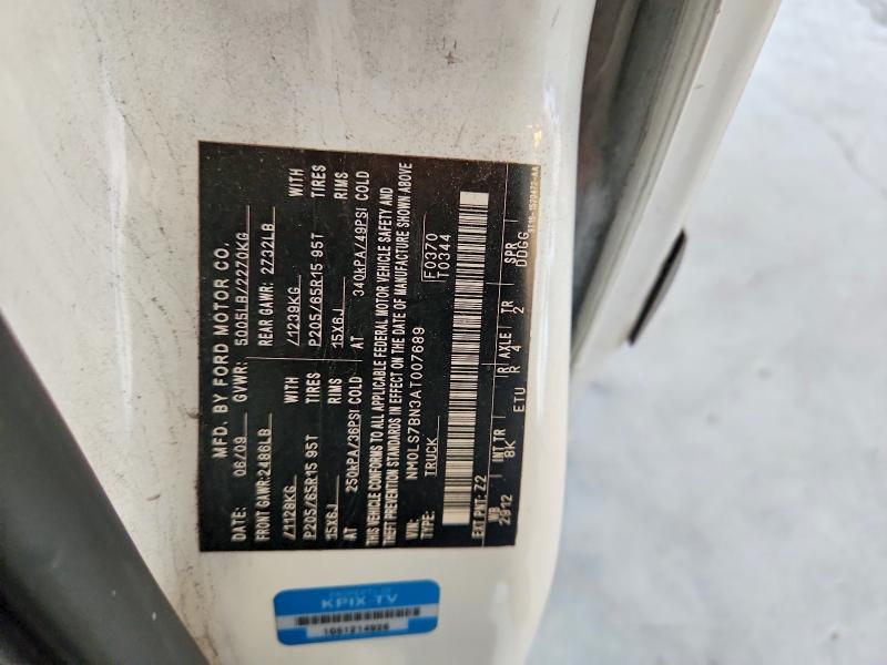 63871496 :رقم المزاد ، NM0LS7BN3AT007689 vin ، 2010 Ford Transit Connect مزاد بيع