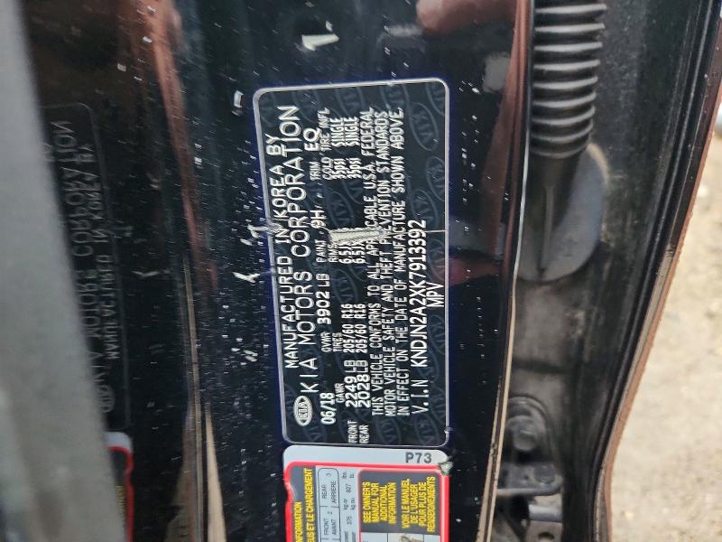 Продаж на аукціоні авто 2019 Kia Soul, vin: KNDJN2A2XK7913392, номер лоту: 64313776