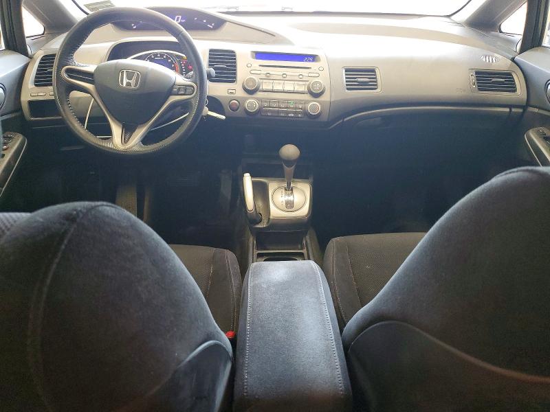 Продажа на аукционе авто 2010 Honda Civic, vin: 2HGFA1F6XAH513862, номер лота: 64717306