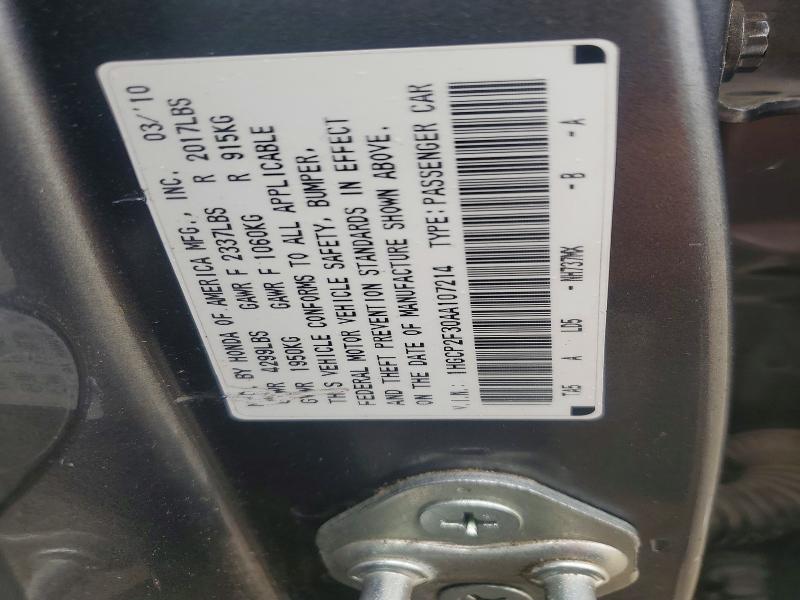 Aukcja sprzedaży 2010 Honda Accord, vin: 1HGCP2F30AA107214, numer aukcji: 67203716