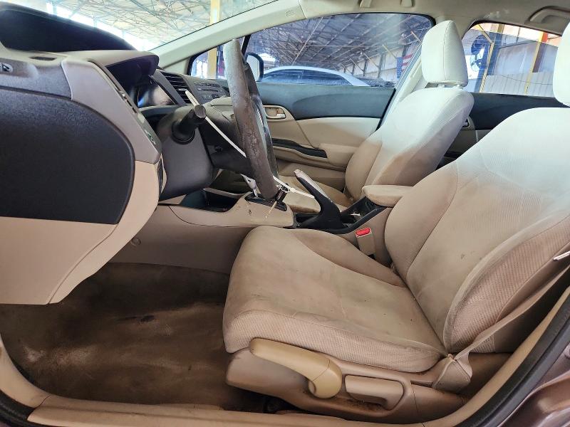 Продажа на аукционе авто 2012 Honda Civic, vin: 2HGFB2F56CH585686, номер лота: 62392346