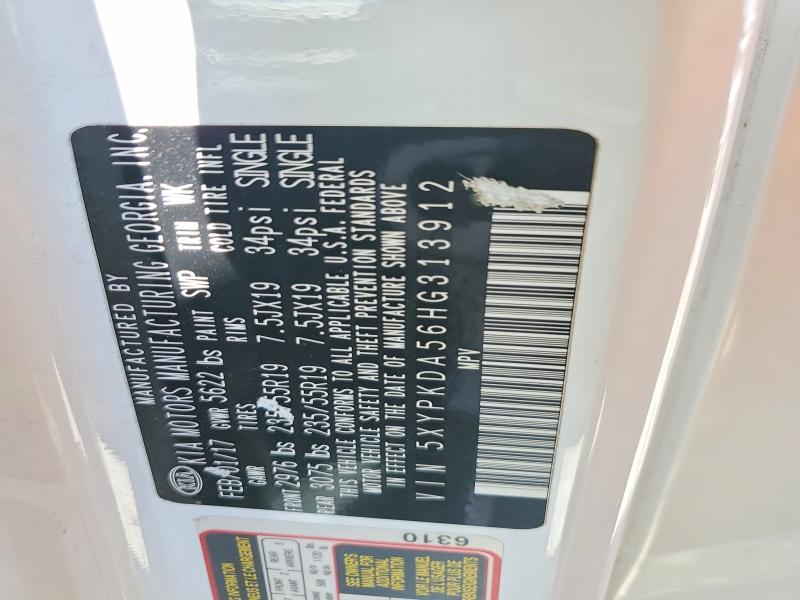 2017 Kia Sorento მანქანა იყიდება აუქციონზე, vin: 5XYPKDA56HG313912, აუქციონის ნომერი: 65225416