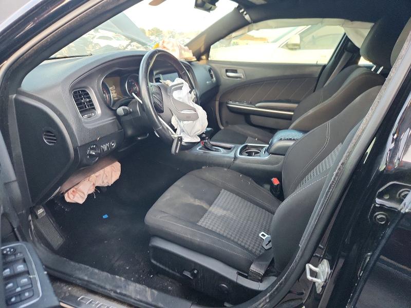 2023 Dodge Charger მანქანა იყიდება აუქციონზე, vin: 2C3CDXBG2PH651869, აუქციონის ნომერი: 64294406