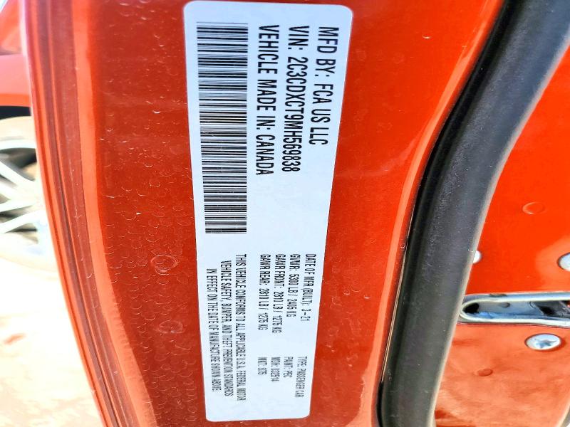 Aukcja sprzedaży 2021 Dodge Charger, vin: 2C3CDXCT9MH569838, numer aukcji: 66391046
