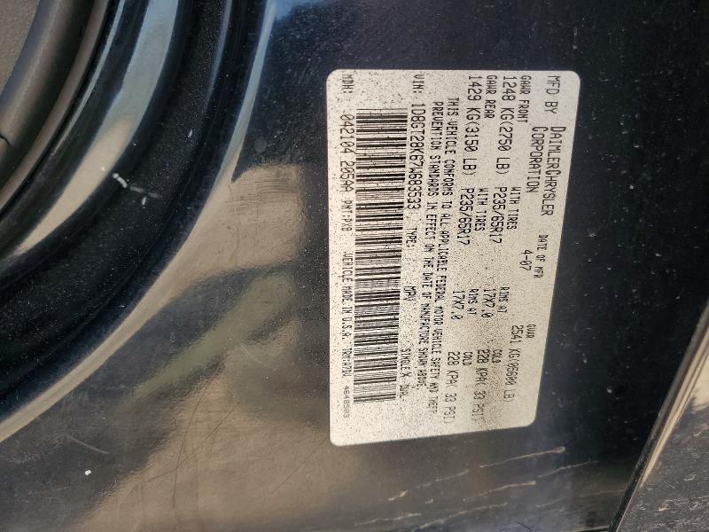 Aukcja sprzedaży 2007 Dodge Nitro, vin: 1D8GT28K67W683533, numer aukcji: 65543756