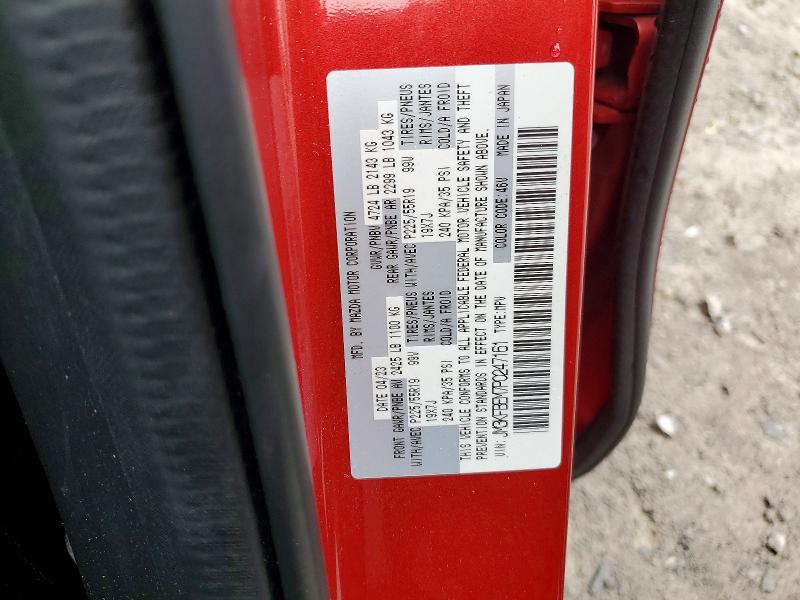 65523186 :رقم المزاد ، JM3KFBEM7P0247161 vin ، 2023 Mazda Cx-5 مزاد بيع