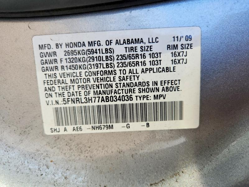 Продажа на аукционе авто 2010 Honda Odyssey, vin: 5FNRL3H77AB034036, номер лота: 65495076