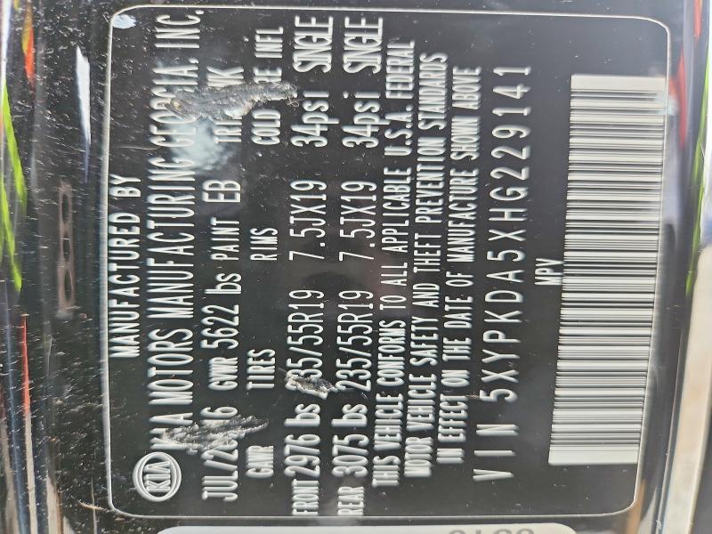 65389486 :رقم المزاد ، 5XYPKDA5XHG229141 vin ، 2017 Kia Sorento مزاد بيع