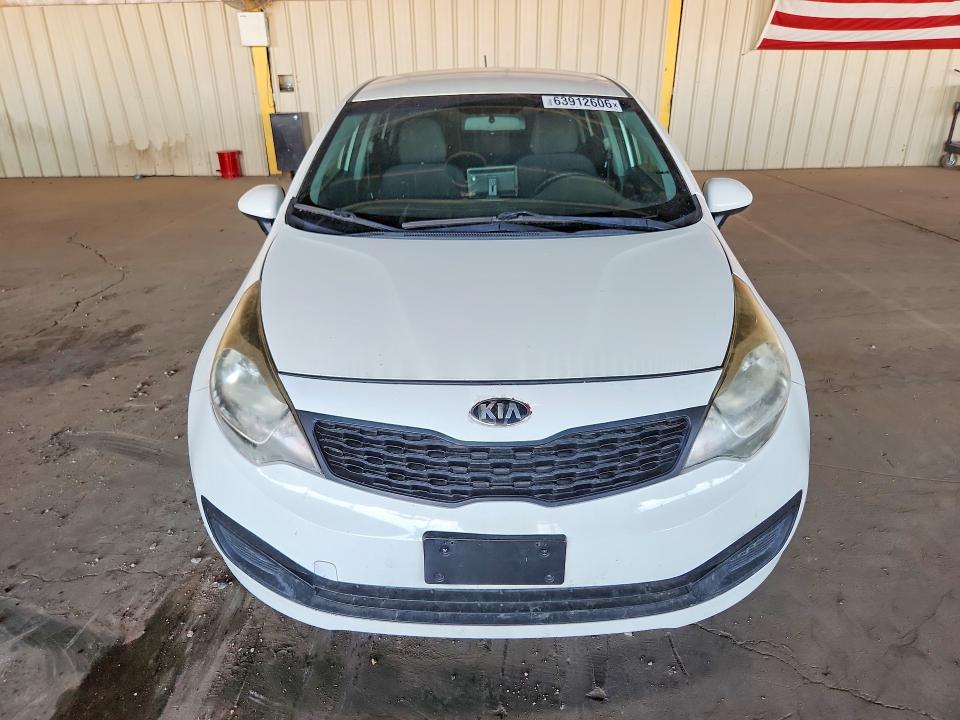 2017 Kia Rio მანქანა იყიდება აუქციონზე, vin: KNADM4A3XH6026620, აუქციონის ნომერი: 63912606