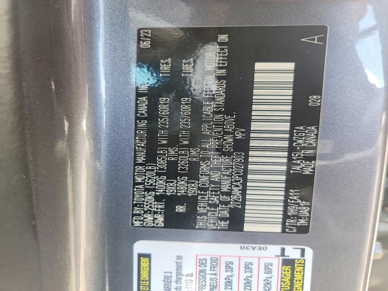 64975456 :رقم المزاد ، 2T2BAMCA3PC027903 vin ، 2023 Lexus Rx 350 مزاد بيع