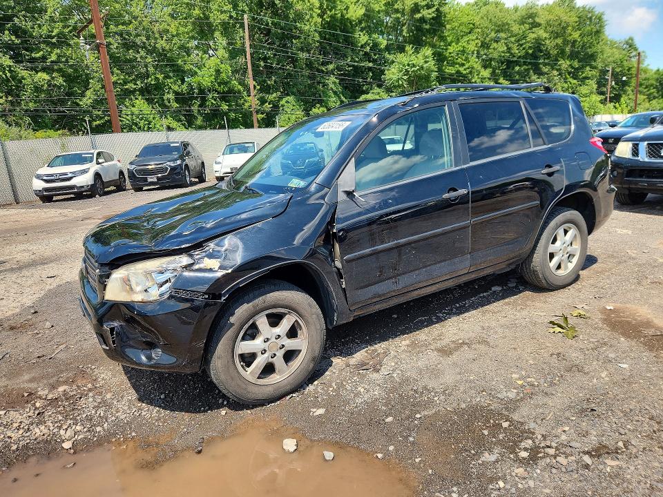 2008 Toyota Rav4 მანქანა იყიდება აუქციონზე, vin: JTMZD33V485093396, აუქციონის ნომერი: 62604156