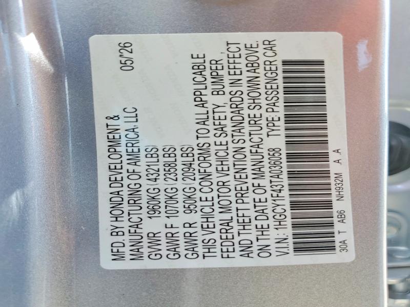 2026 Honda Accord მანქანა იყიდება აუქციონზე, vin: 1HGCY1F43TA036058, აუქციონის ნომერი: 65154706