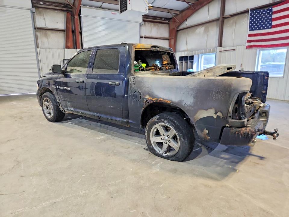 Продаж на аукціоні авто 2012 Dodge Ram 1500, vin: 1C6RD7KT8CS215122, номер лоту: 65695726