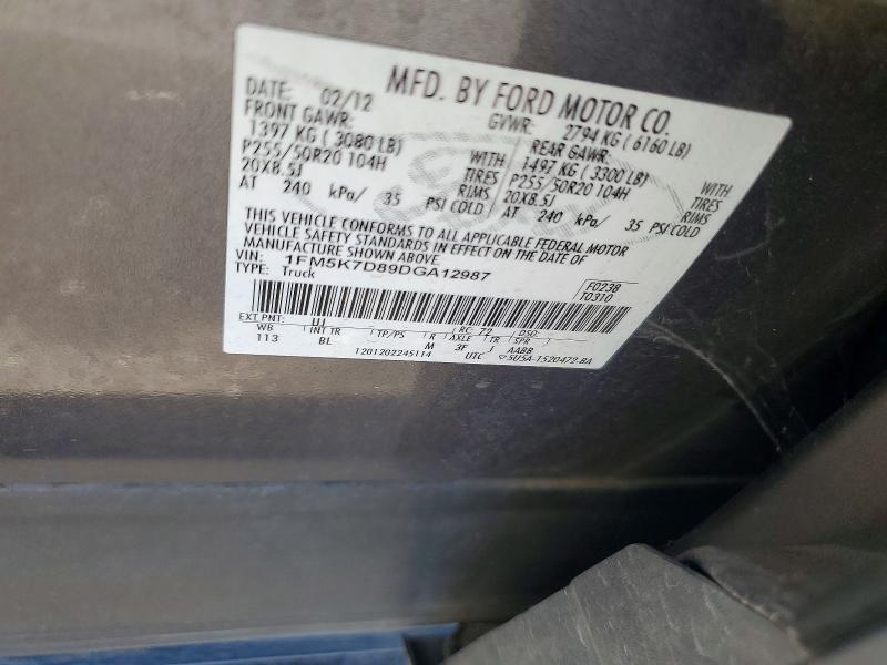 2013 Ford Explorer მანქანა იყიდება აუქციონზე, vin: 1FM5K7D89DGA12987, აუქციონის ნომერი: 65565256